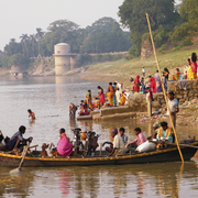 Ganges